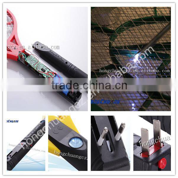 Rechargeable mosquito killer/bug zapper/fly killer with CE RoHS