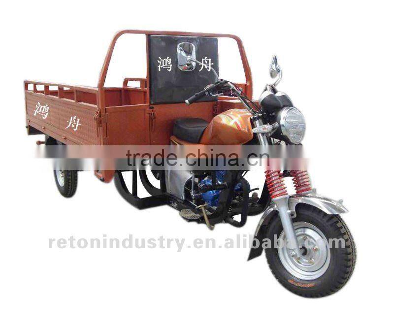 HZ150ZH-B2 cargo box motortricycle