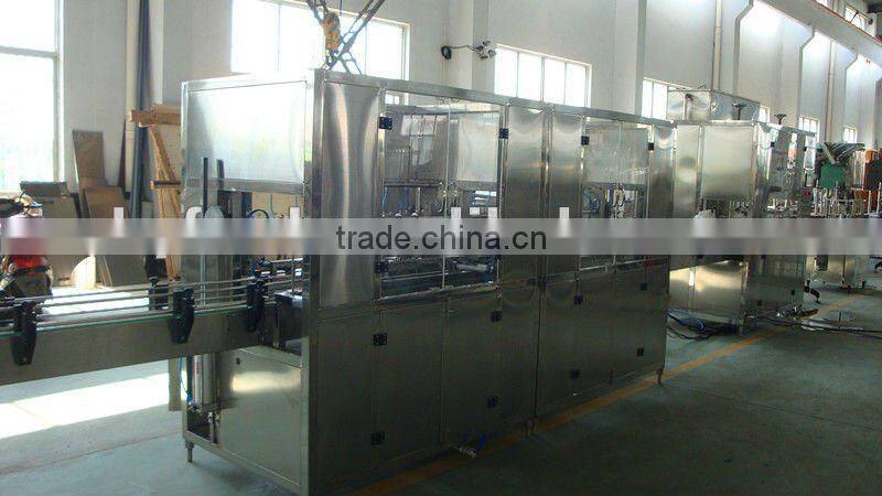 Automatic 5L Bottle Washing Machine