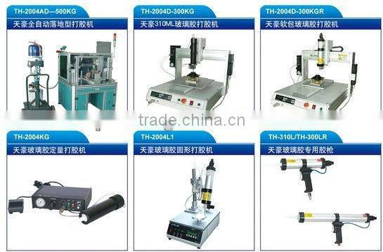 semi-automatic silicone dispenser/manual filling cartridges siliconeTH-2004KG