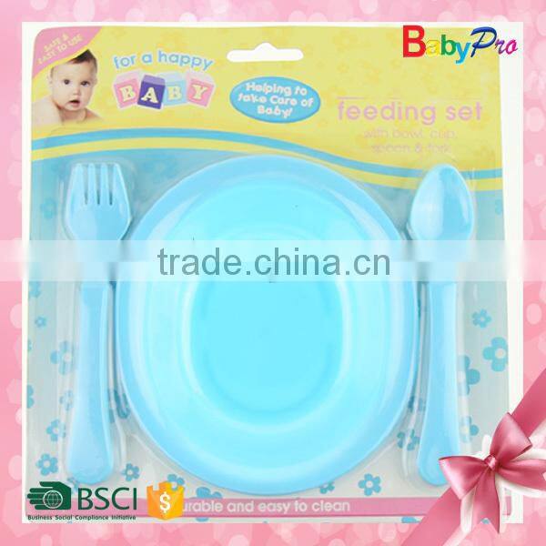 Babypro 2015 Best Selling Made In China Items Baby Bowl Set Plastic Bowl Set