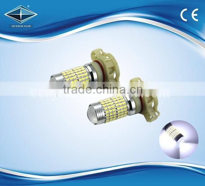 New design super bright led brake turn light signal light 3014 54 smd for car accessories bulb