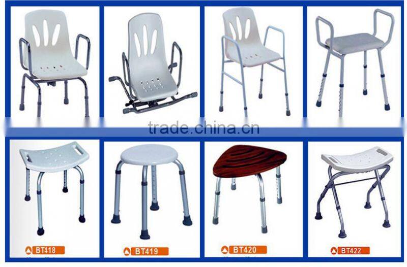 Aluminum shower beach chair