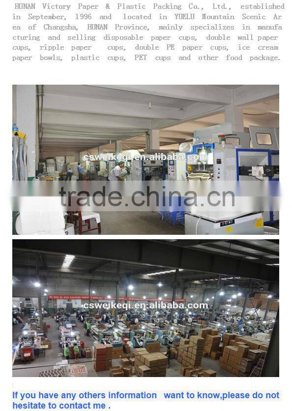 150ml Disposable yogurt cup