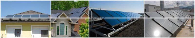 integrative sun panel water with low price