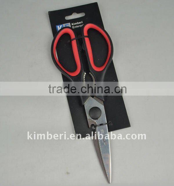 (SC004-AB) 10" Kitchen Scissors