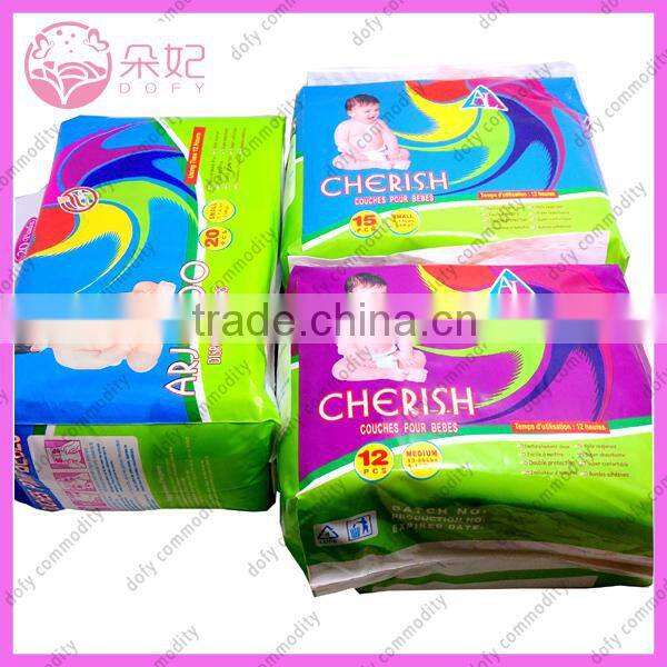 sound sleepy baby diaper for baby