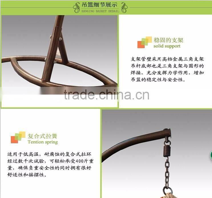 0503 outdoor garden patio good quality single seat rattan hanging swing chair YPS083
