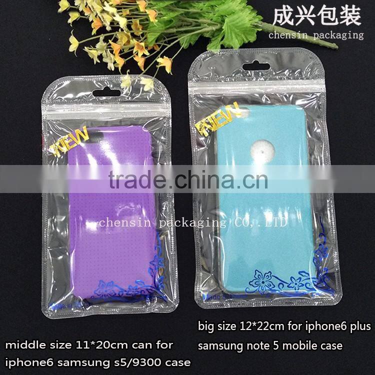 clear plastic zipper bag within printing flower/cell phone mobile case packaging sleeve/transparent poly bag