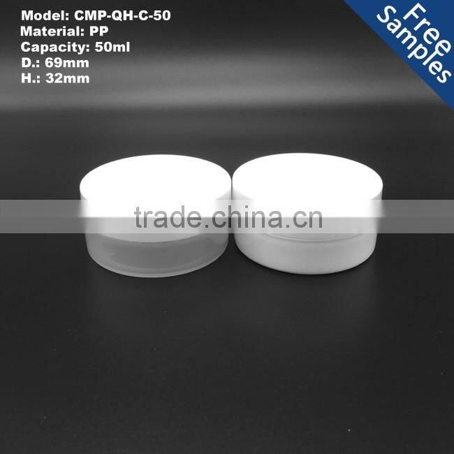 50g PP cosmetic jar,50ml Wholesale Plastic Container, PP cream jar