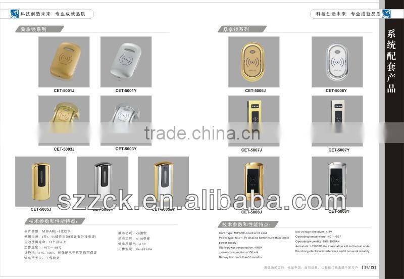 Anti-theft automatic spring open bathroom sauna door lock