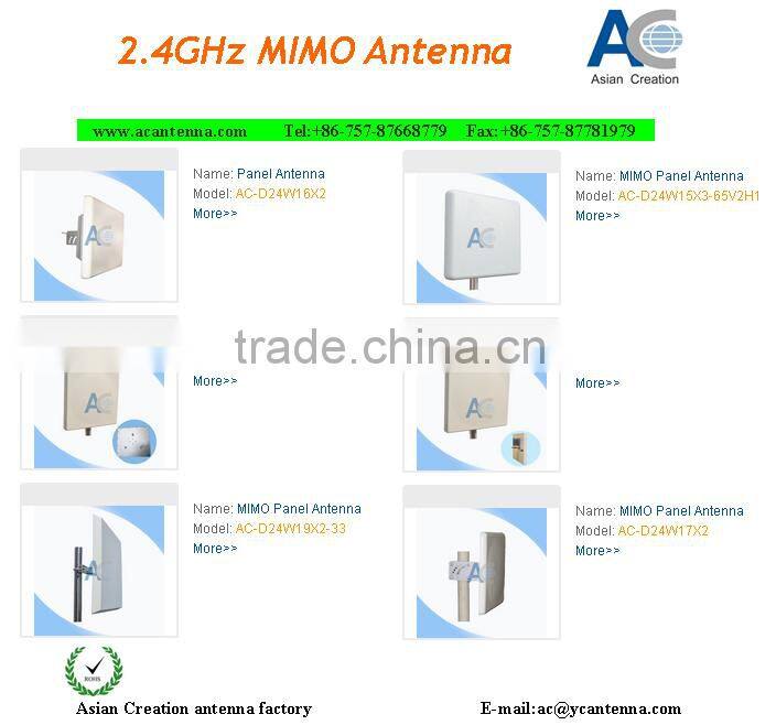 ABS material WIFI Outdoor Base Station Panel High Gain MIMO antenna