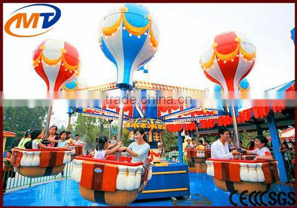 Flying UFO Rides thrill riding big game equipment for family