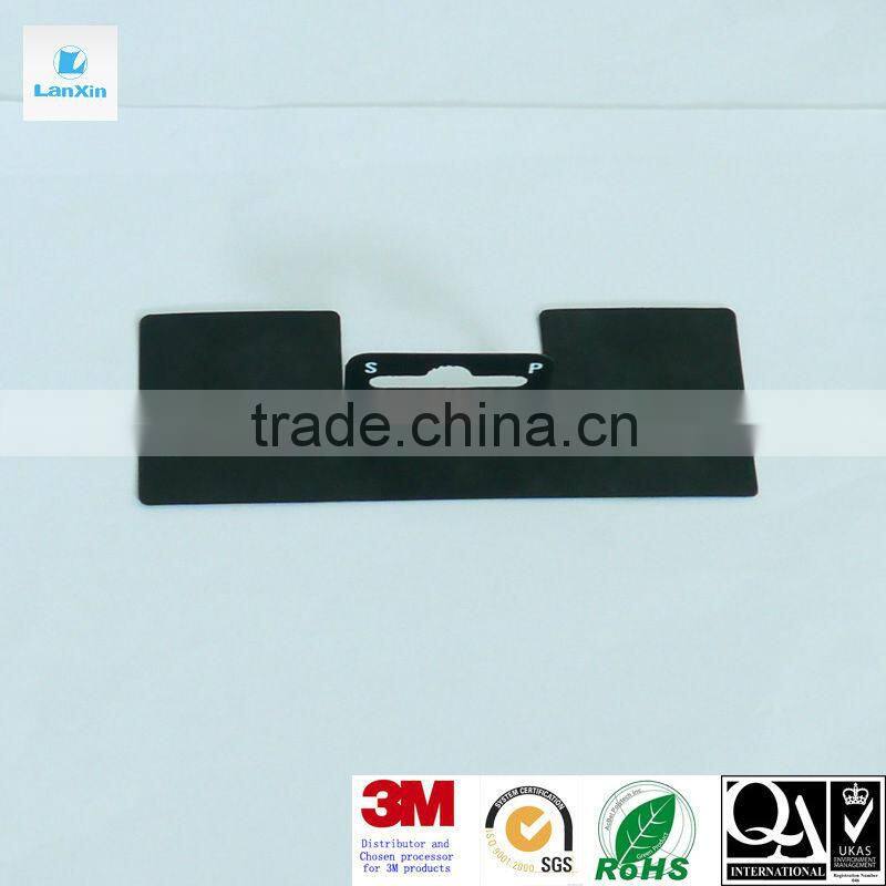 PC parts for machine