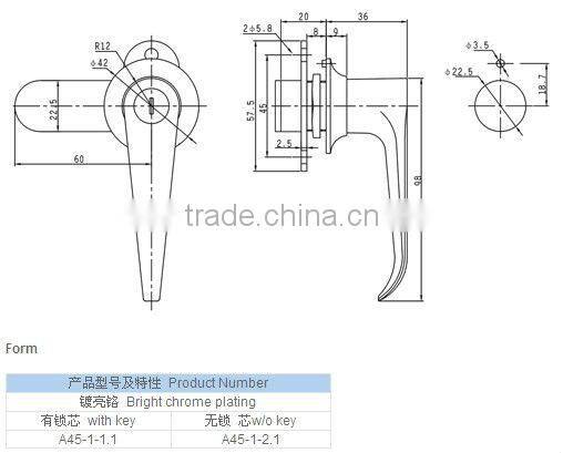 Handle Lock