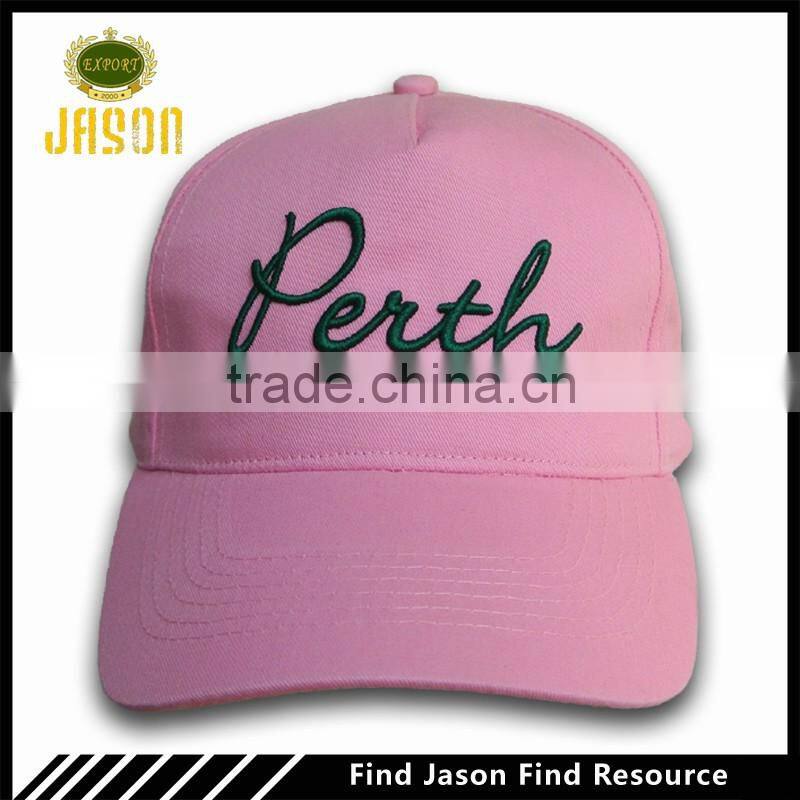 fashion emboridery baseball cap