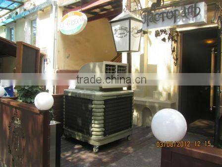 18000cmh electric portable air cooler