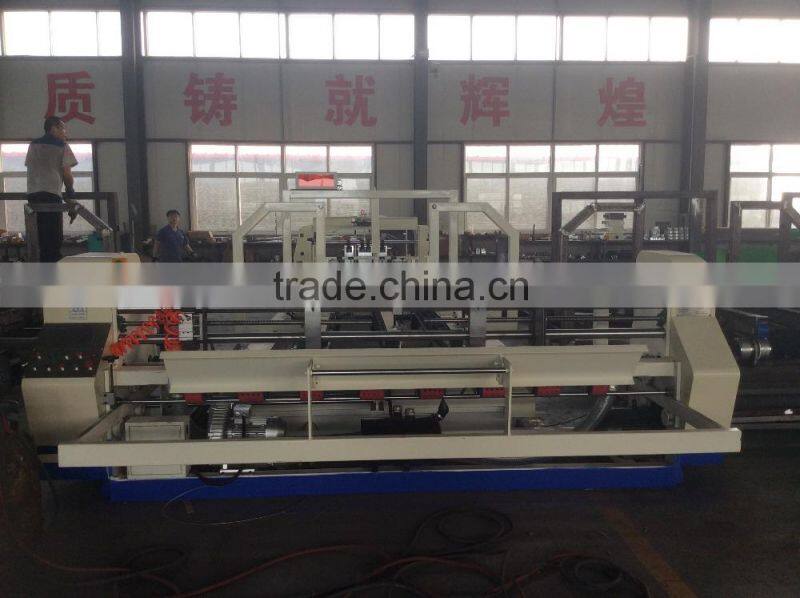 Automatic counting boxes folder gluer sticher machine/corrugated carton box stiching machine