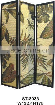 Green Leaf Room Divier