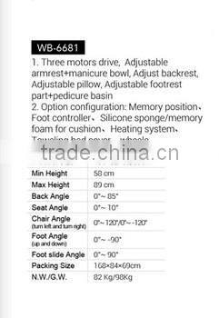 WB-6681 Electric Pedicure chair/pedicure spa chair with 3 motors