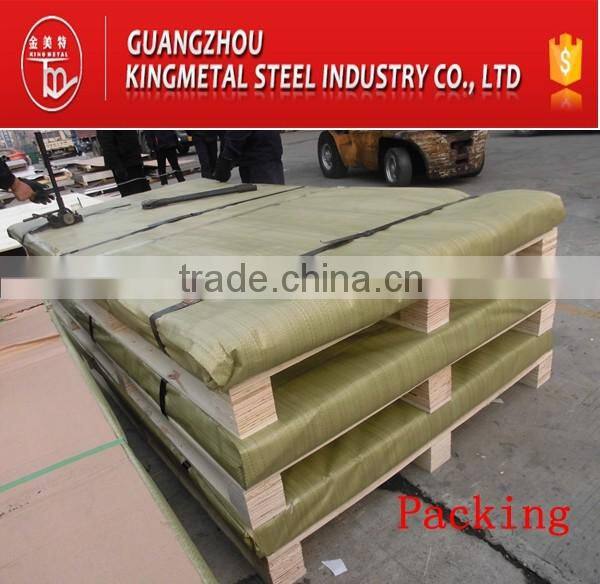 6MM Carbon steel plate s45c price