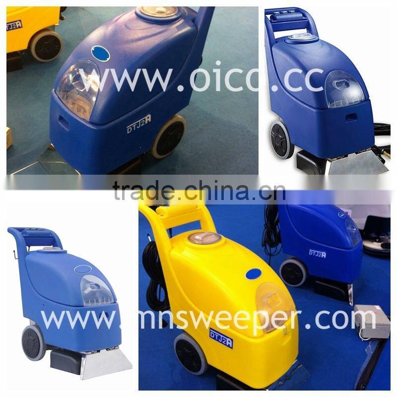 High quality DTJ2A carpet extraction machine