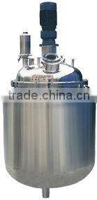 FJ Pharmaceutical Fermenter