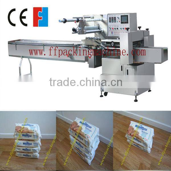 full servo motor control baby wipes/ wet wipes packing machine with competive price