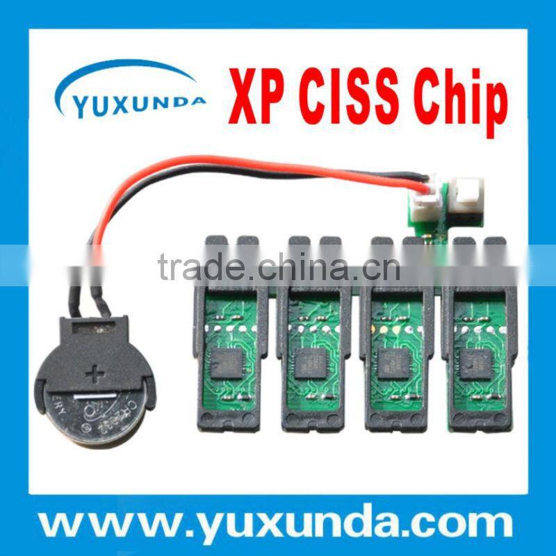 Hot-selling CISS system for Epson Workforce WF-2010W/WF-2510WF/WF-2520NF/WF-2530WF/WF-2540WF