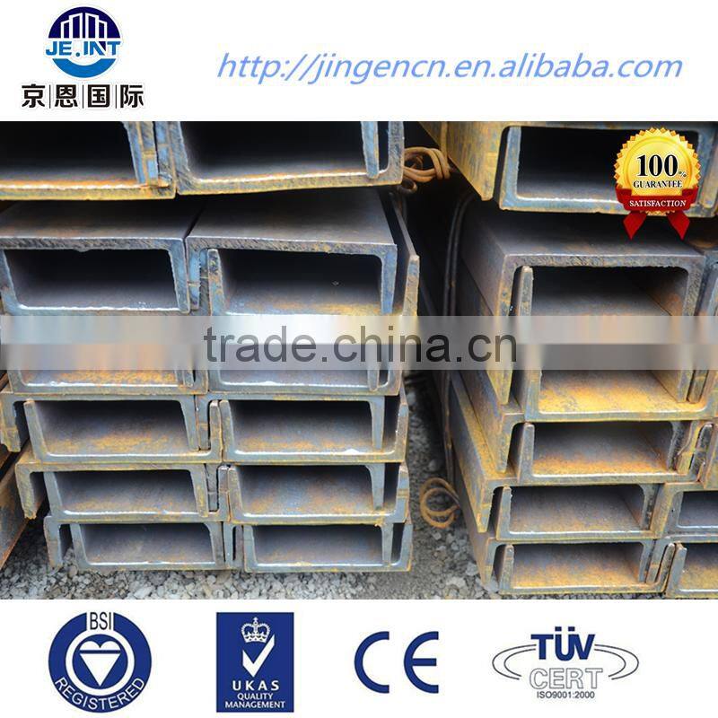 C CHANNEL structural steel