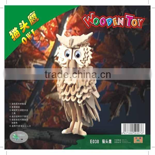 Owl - 3D Jigsaw Woodcraft Kit Wooden Puzzle