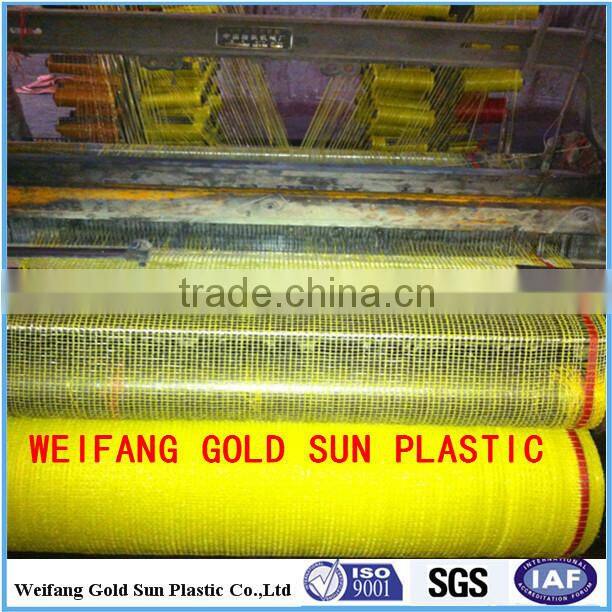 net bag/leno/raschel mesh bag/ mesh roll fruit vegetable