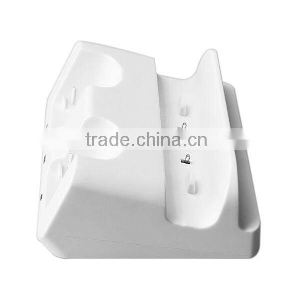 Triple Charging Dock for Nintendo Wii U and remote controller