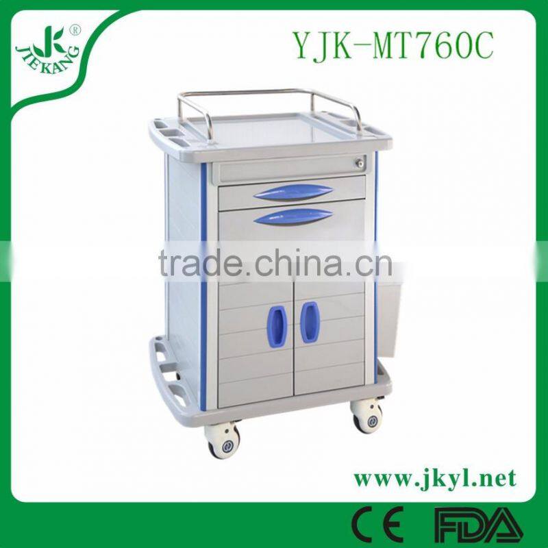 YJK-MT760C The newest super cheap hospital medical drugs vehicles