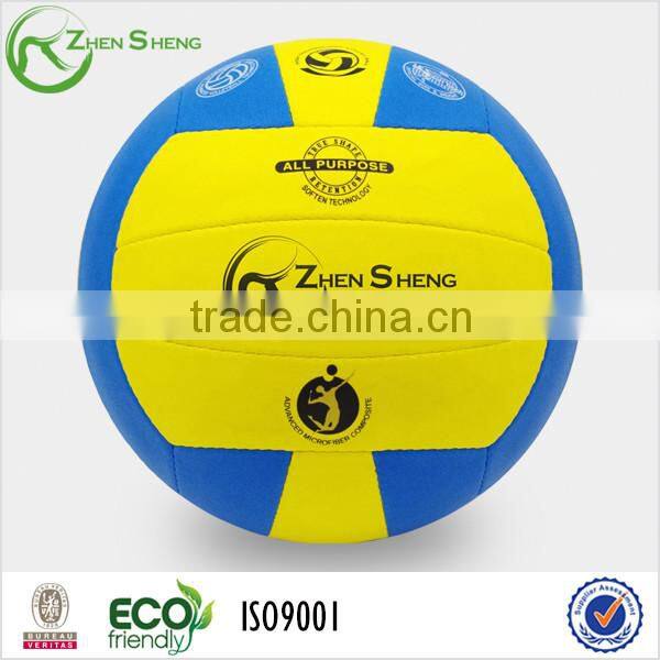 Zhensheng beach bolleyball