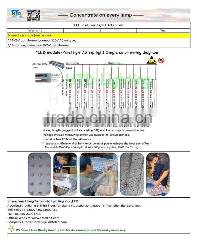 High quality pixel smd led module 5050 for LED signage