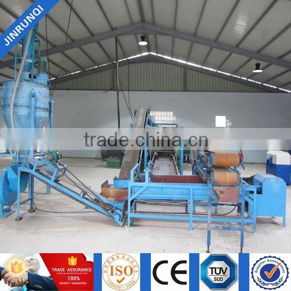 Good Quality Tire Recycling Machine/waste Tire Recycling Machine/tyre Recycling Equipment With Ce Certification