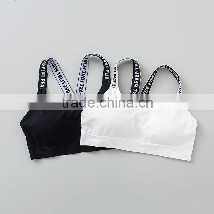 Shantou sports seamless with padded tube bra nude sport underwear yoga sports wear girl bra women