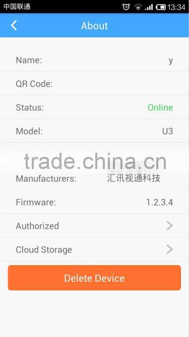 megapixel long range room mini hidden cctv camera price