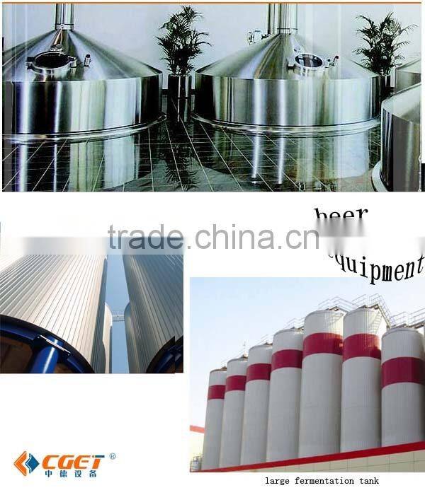 World famous Large brewery yeast propagation system