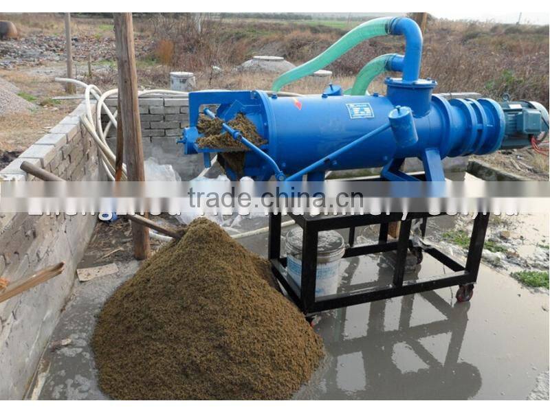 Industrial Solid Liquid Separation dewatering machine Animal Manure Dehydrating Machine
