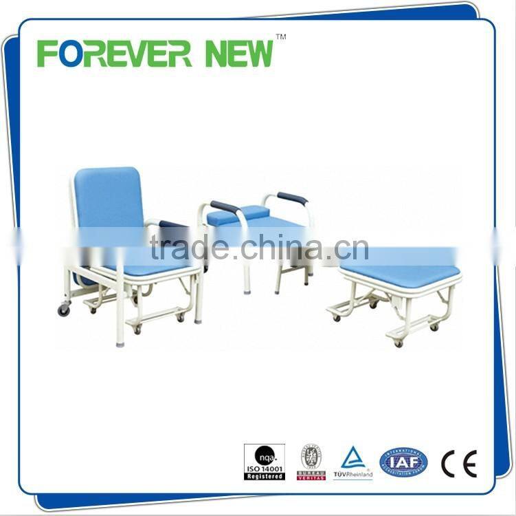 YXZ-042 foldable easy carrying accompany chair used medical chair