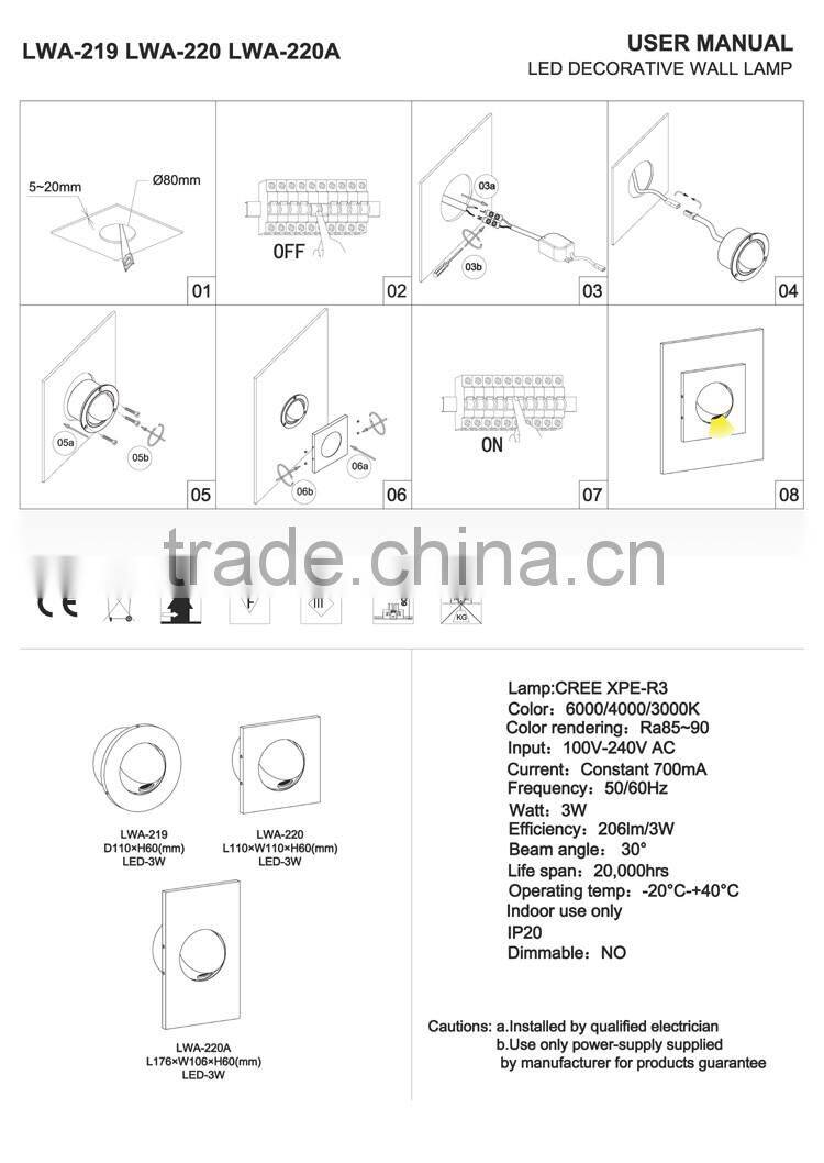 high quality square indoor recessed led bedside light