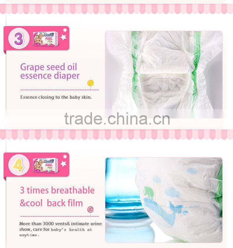 parent choice baby diaper