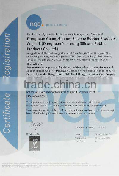 silicon case for S5830