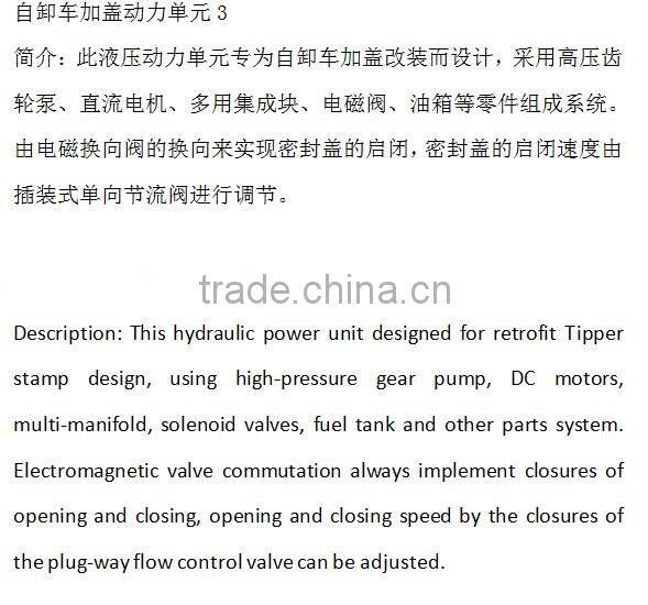 Manufacturers Hydraulic system retrofit Tipper stamp design control system mobile stone hydraulic power unit rental