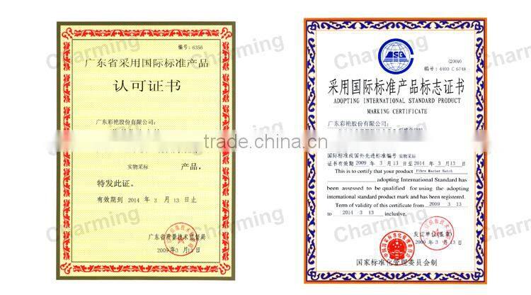 Brown Masterbatch for PET BCF