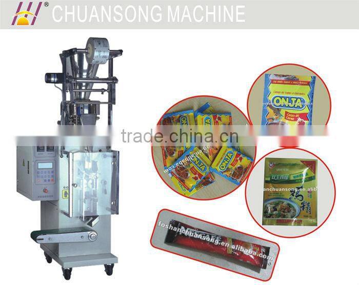 Fertilizer air bag compost packing machine (DCTWB-K80C)