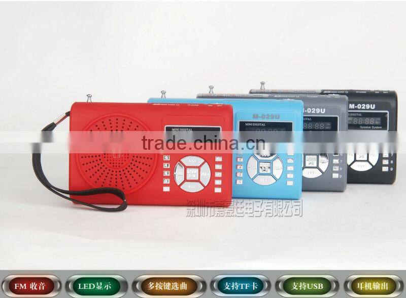 MG portable mini usb radio & usb mini radio & Digital audio player M-029U