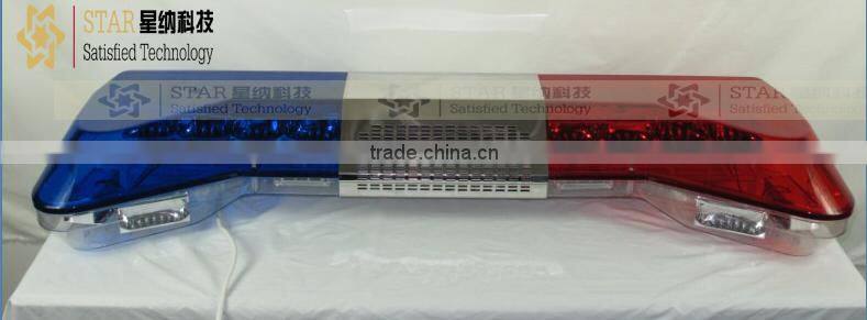 Ambulance vehicle flashing beacon lights XN-3600